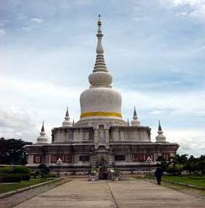 The Great Buddhist Province of Isanพุทธมณฑลอีสาน